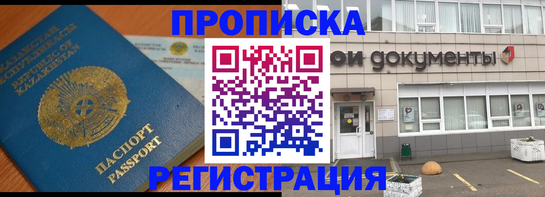форма 3 в Нижнем Ломове
